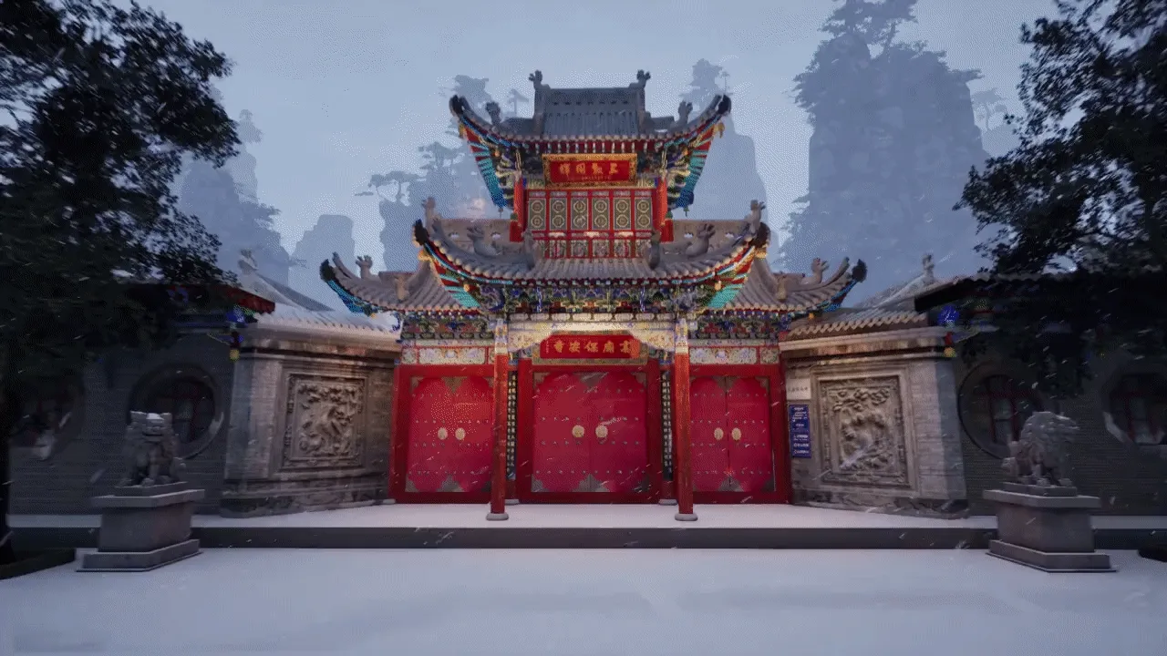 动图2
